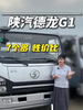 �߸��ࡢ145��������̨����G1����ֵ��ֵ��һ�������