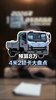 预算8万,4米2轻卡大盘点 预算8万,4米2轻卡大盘点