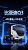 452度电加4挡AMT 比亚迪Q3不是简单把车做大 452度电加4挡AMT 比亚迪Q3不是简单把车做大