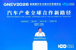 三一重卡重磅发声:星火何以燎原 中国新能源重卡的高质量出海之路! 三一重卡重磅发声:星火何以燎原 中国新能源重卡的高质量出海之路!