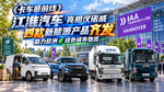 �����������຺ŵ�� �Ŀ�����Դ��Ʒ�뷢����ŷ����ɫ��������