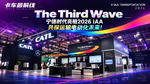 The Third Wave ����ʱ������2026 IAA ��̽����綯��δ��