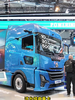 2026IAA:重汽汕德卡又出新车!AHE4X2纯电牵引车 2026IAA:重汽汕德卡又出新车!AHE4X2纯电牵引车