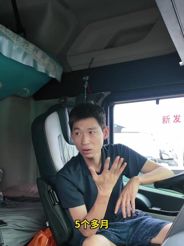 不到半年跑10万公里，跑车挣钱需要付出多少？