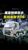ʡ�ͱ��ˣ����ڵ�ά�ޱ����ɱ��ͣ����������D6������ô����