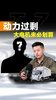 拉货不重却选大功率电机,真的有必要吗?江铃E路达和江淮EZ6该怎么选 拉货不重却选大功率电机,真的有必要吗?江铃E路达和江淮EZ6该怎么选