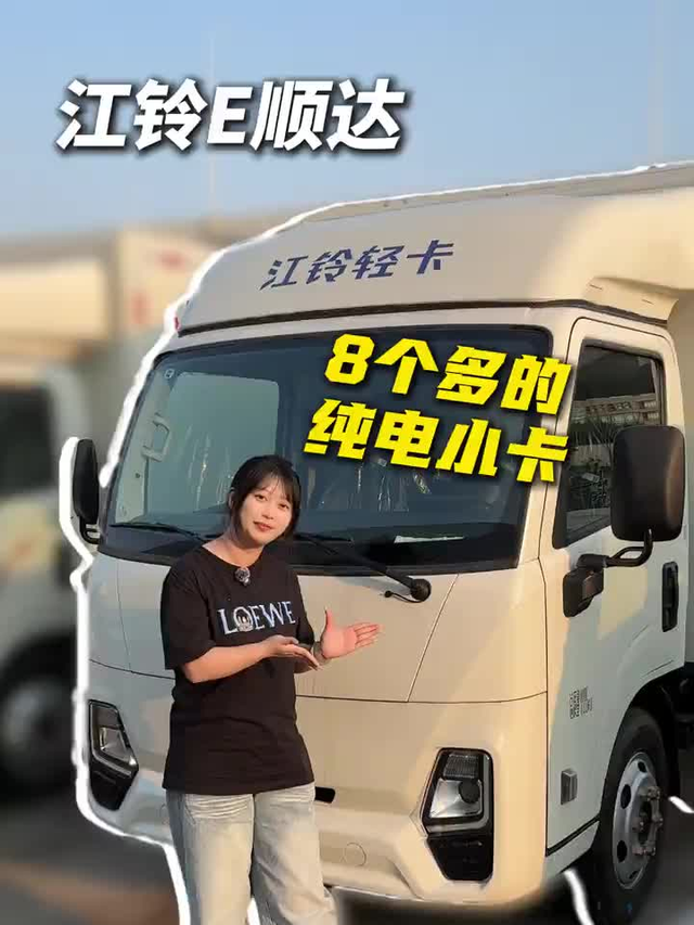 电卡都卷成这样了！你还会选择油车吗？