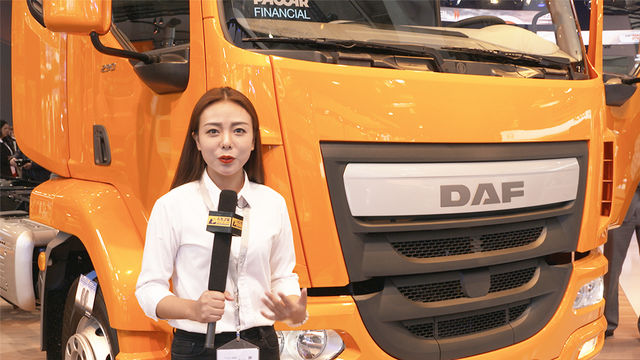 IAA 2016：橙色DAF提高运输效率降低油耗