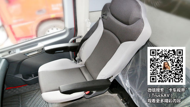 对自己的屁股好一点 第二期重卡座椅舒适度对比