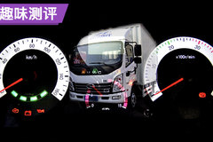 起价8.3万！这款韩系中端轻卡到底值不值？