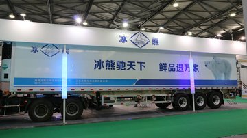 气囊桥大单胎 自重8.9吨的冰熊冷链挂车